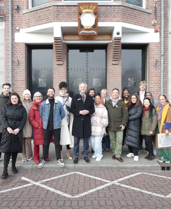 Rotterdam Ontrafelt…